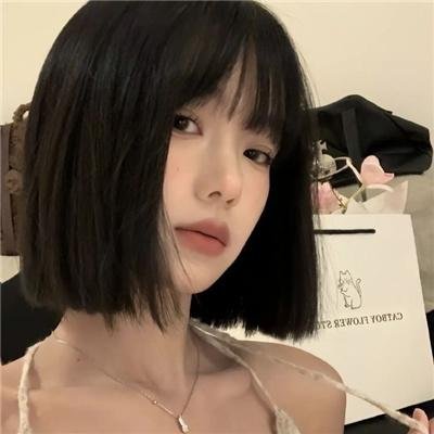 私密背叛